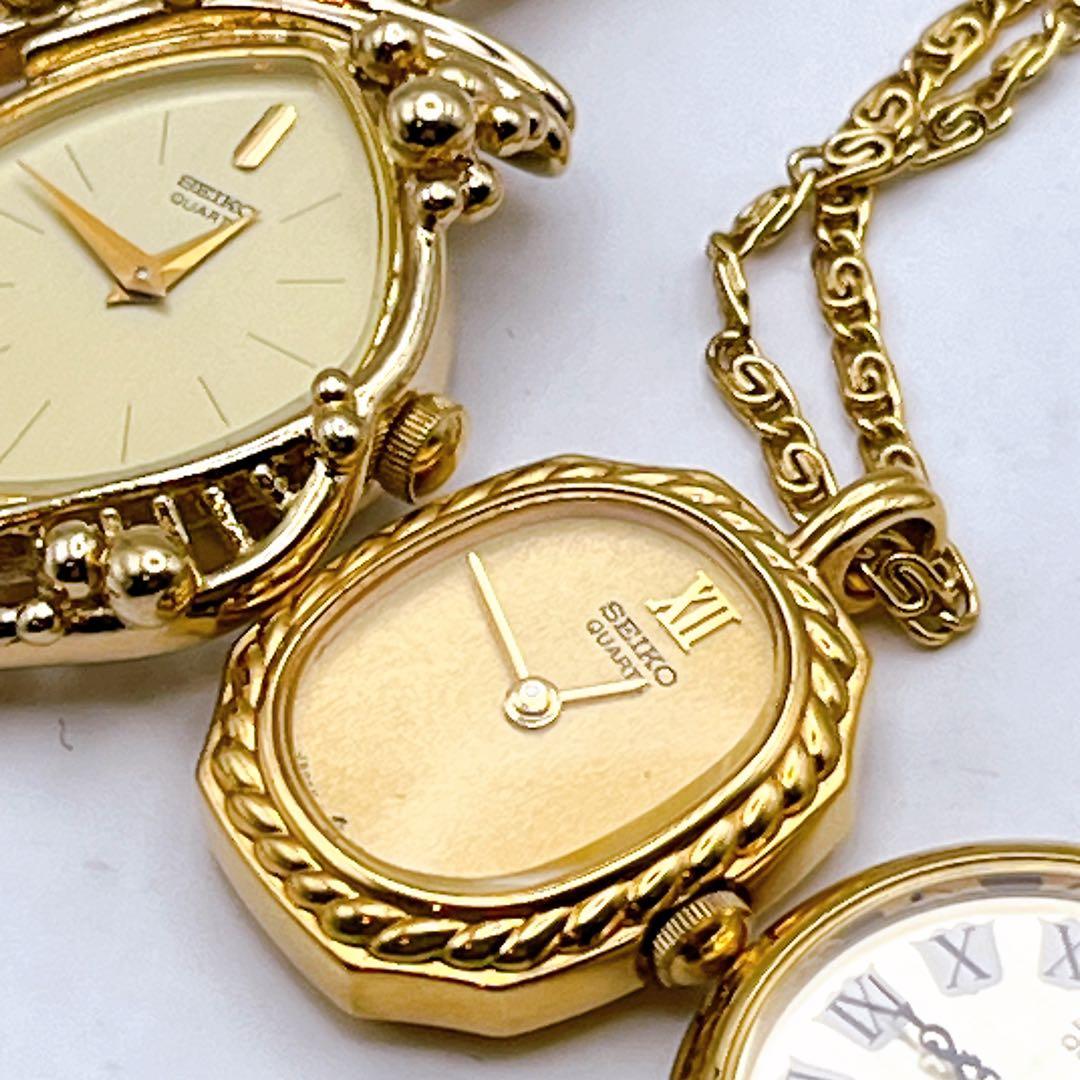 電池交換済み　セイコー　ペンダントウォッチ　レディース　時計　7点