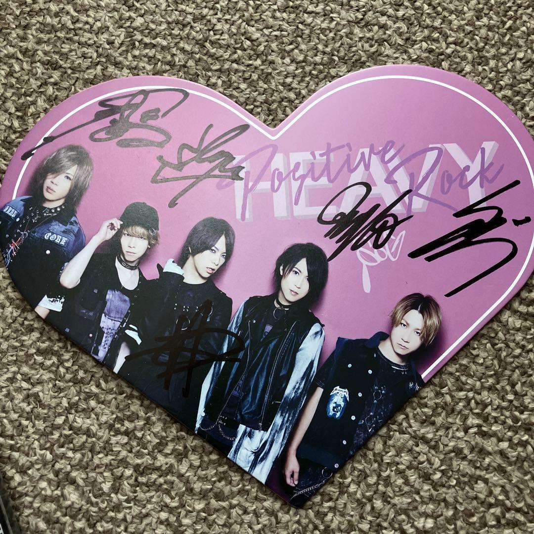 再値下げしました　SuG ラストライブ武道館DVD SuGショップ限定盤　未開封