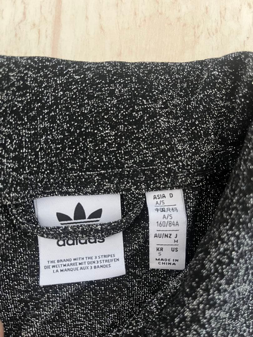 adidas オリジナルス プレミアム モントリオール トラックトップ