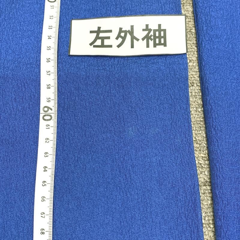 502z25.504y12.小物類.311x5〇人気色 振袖 青 桜 シンプル〇