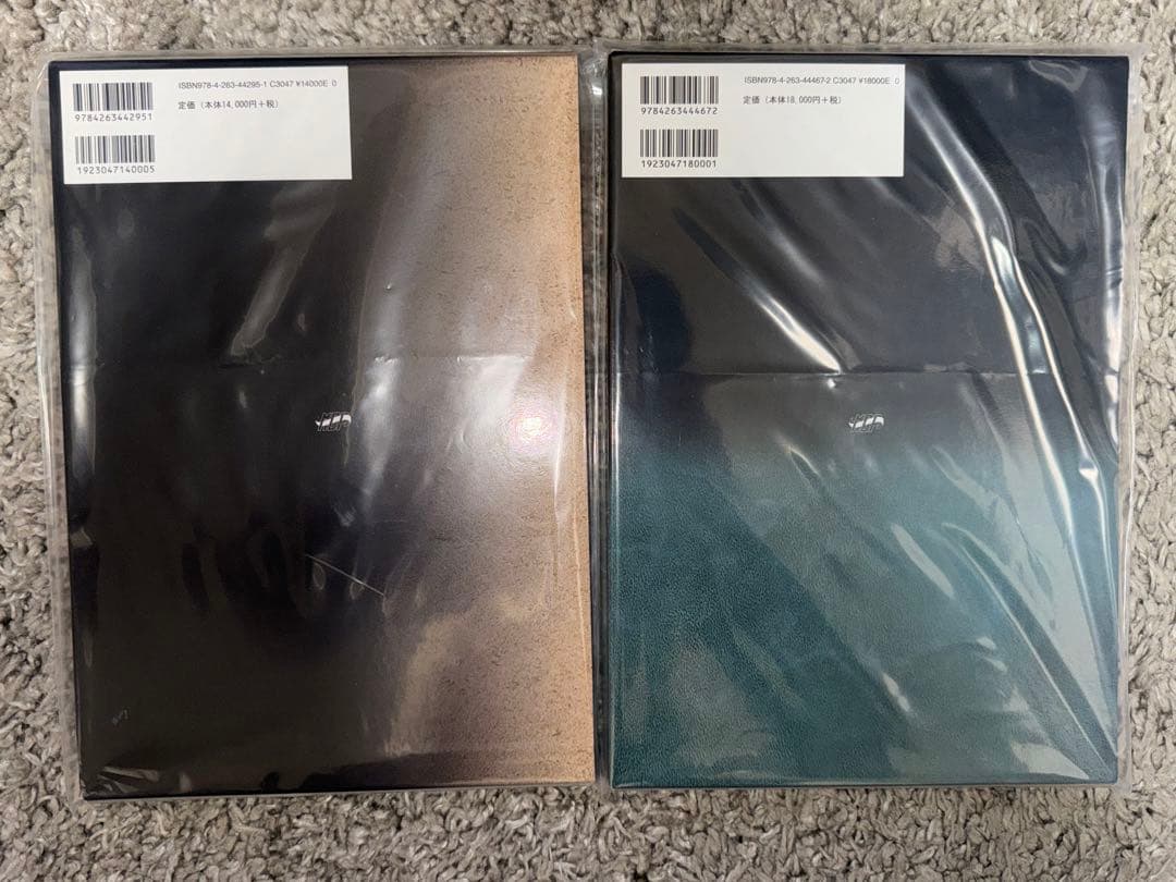 【裁断済み】歯の移植・再植、歯根膜による再生治療