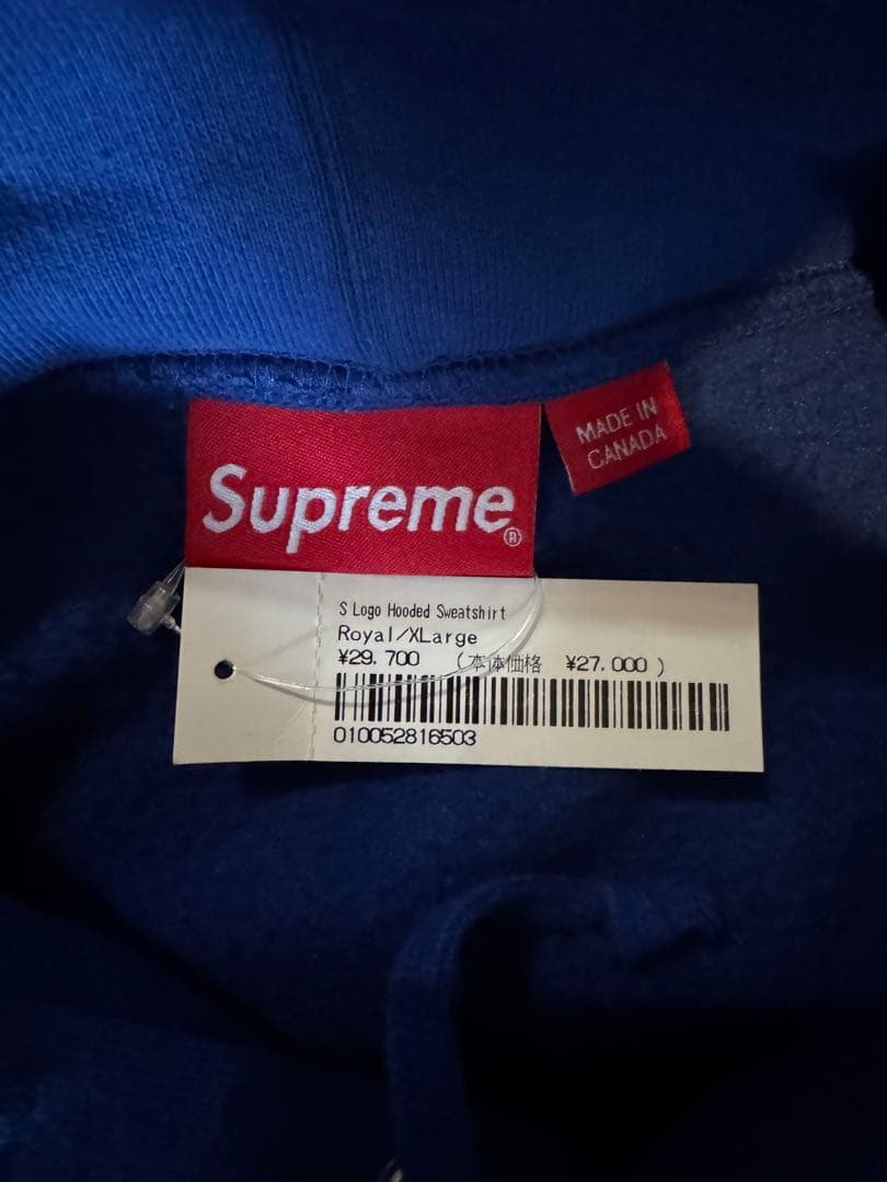supreme シュプリーム未使用品 ツノSロゴパーカー 希少XL ブルー