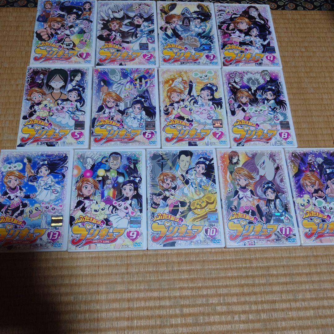 ふたりはプリキュア DVD 1-13巻セット【レンタル落ち】