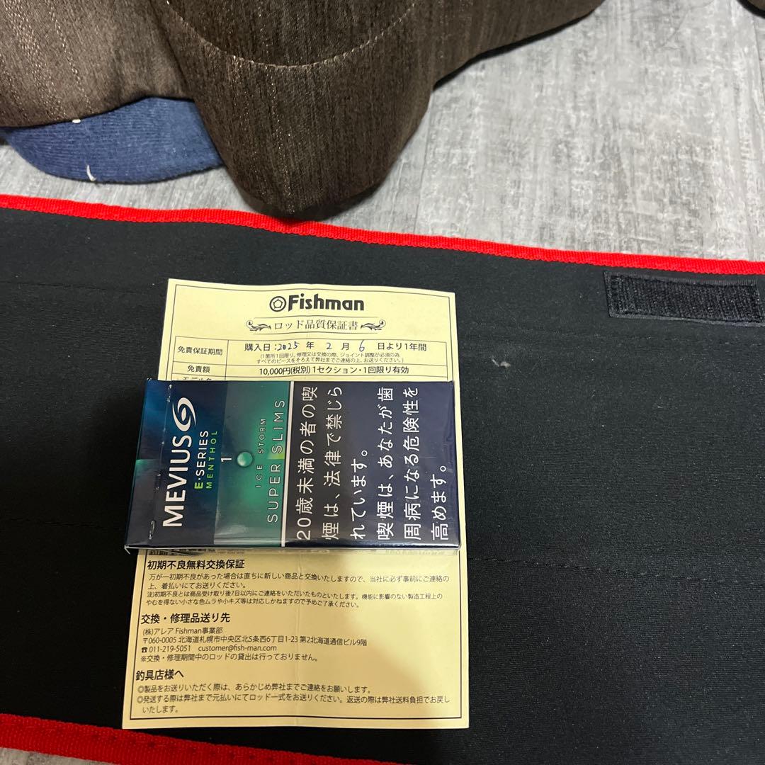 B*N様 フッシュマンロッド、ベイトリールまとめ売り