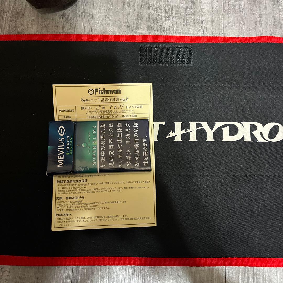 B*N様 フッシュマンロッド、ベイトリールまとめ売り