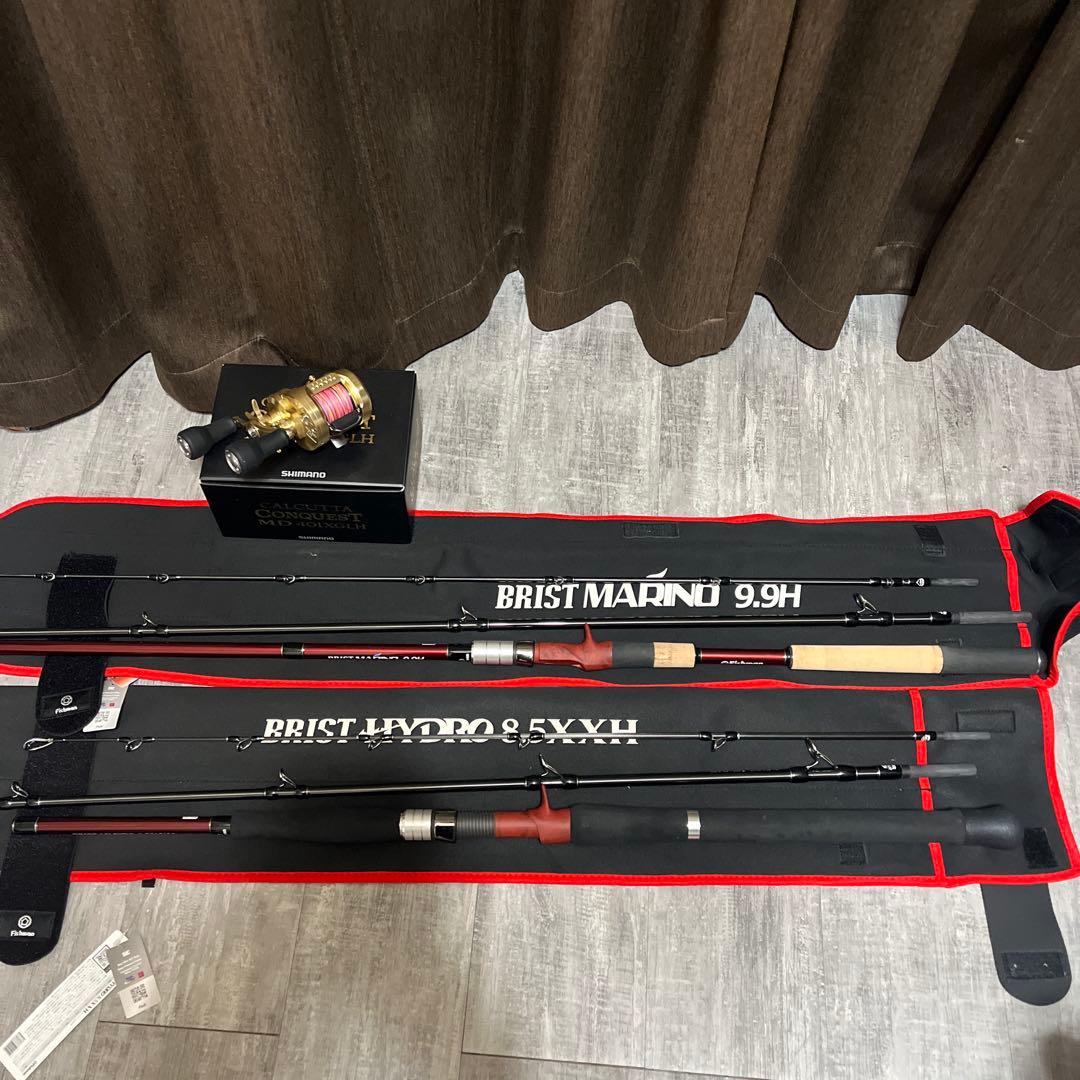 B*N様 フッシュマンロッド、ベイトリールまとめ売り