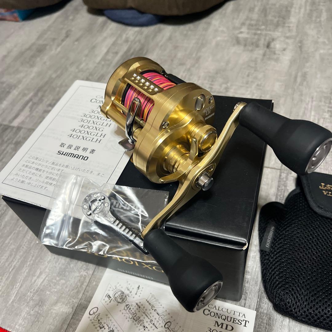 B*N様 フッシュマンロッド、ベイトリールまとめ売り