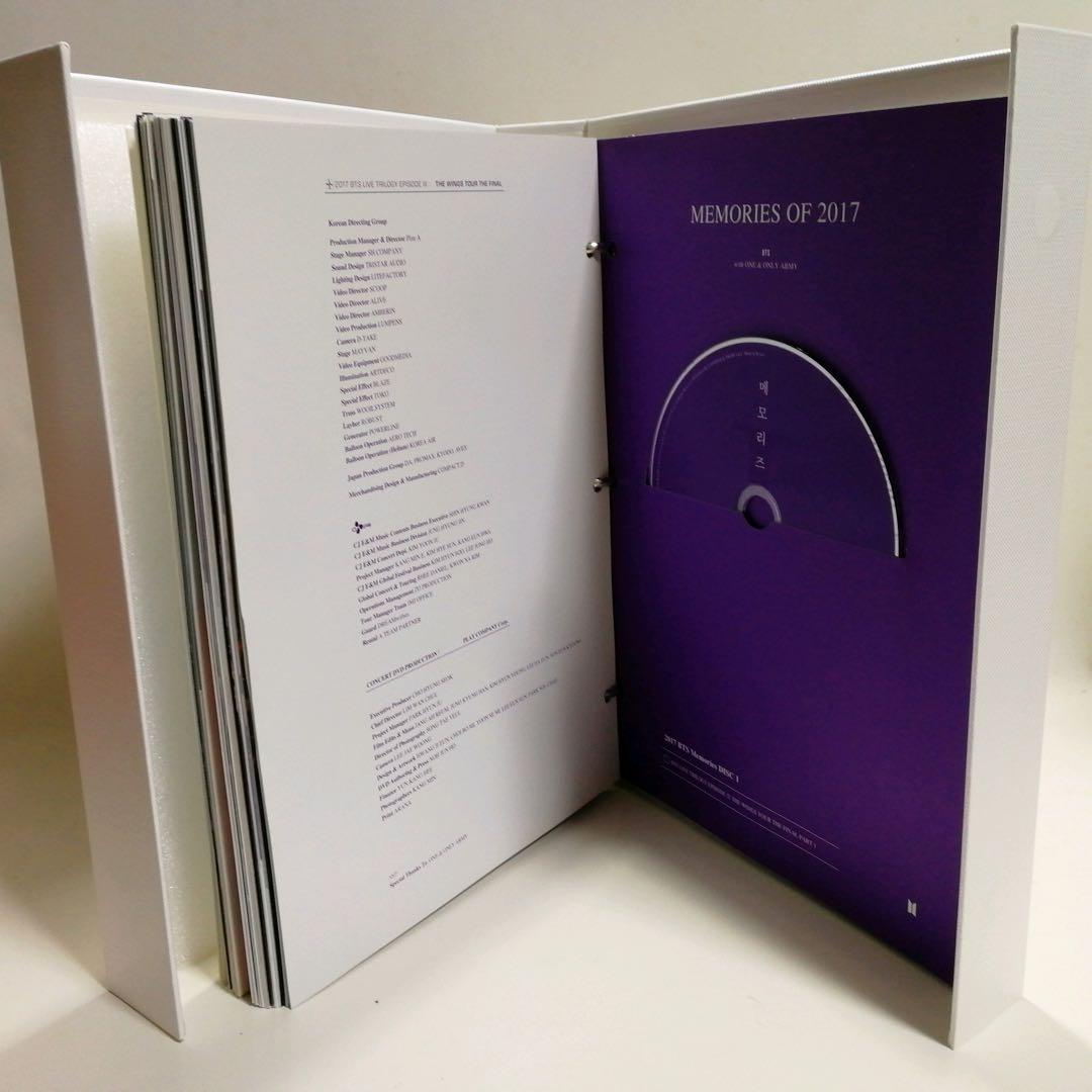 BTS MEMORIES OF 2017 日本語字幕あり DVD ジョングク