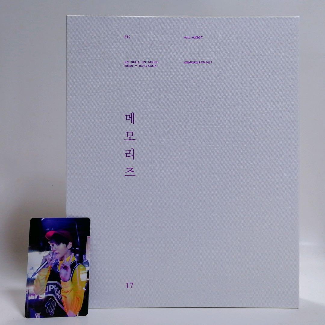 BTS MEMORIES OF 2017 日本語字幕あり DVD ジョングク