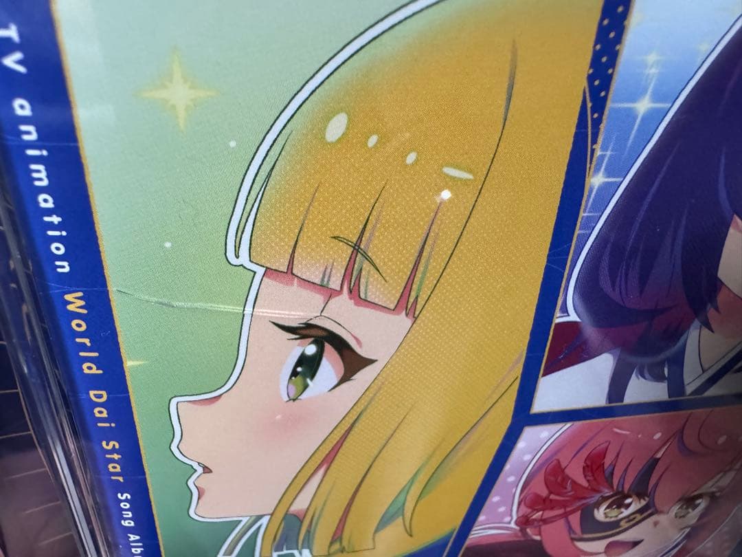 ワールドダイスター CDセット