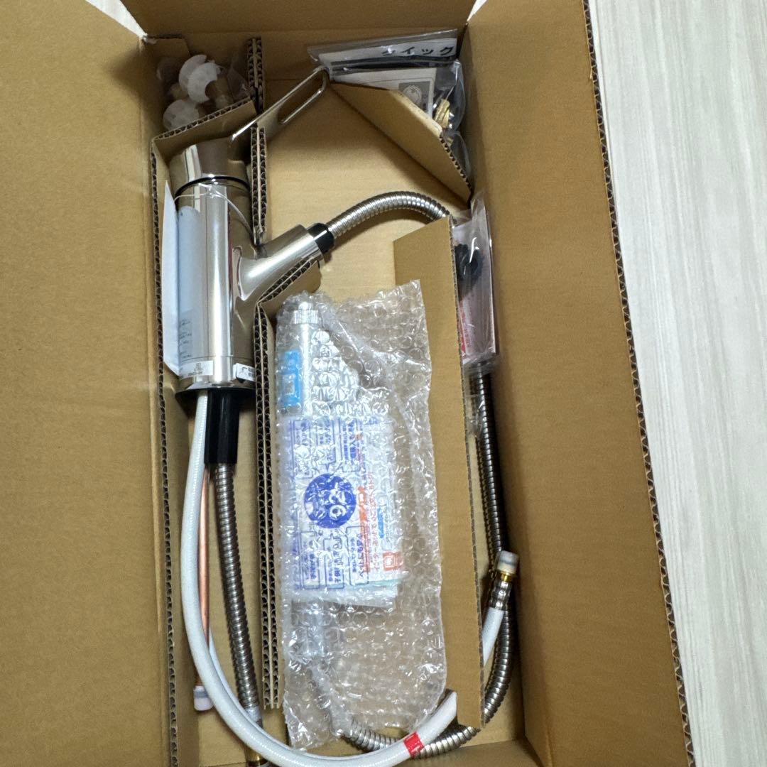 LIXIL シングルレバー 混合水栓 RJF-971Y