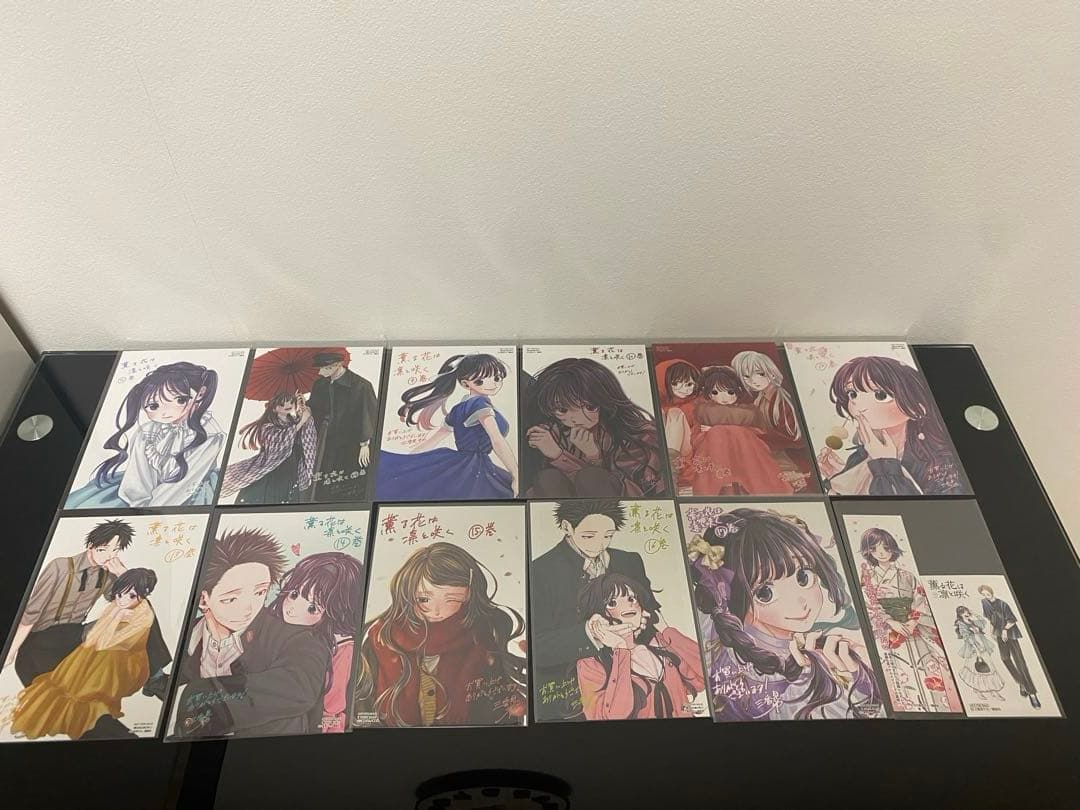 薫る花は凛と咲く 1〜17巻初版帯付き　特典付き