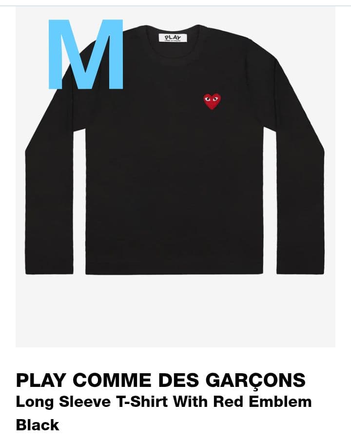 М正規品　PLAY COMME DES GARÇONS ブラック長袖Tシャツ M