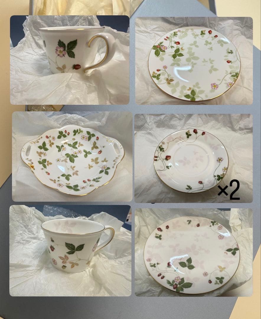 【7点セット】ストロベリー花柄 食器セット ワイルドストロベリー