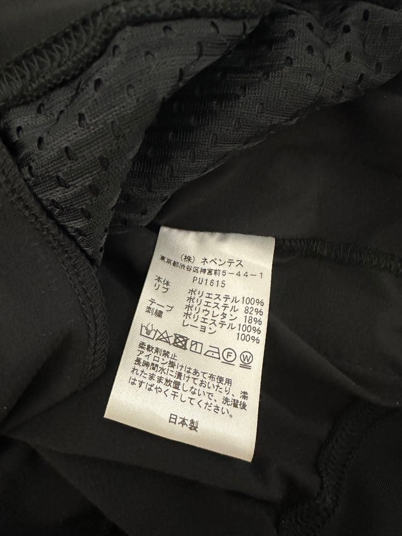 【即購入可】NEEDLES B'2nd別注 R.C.Track Jacket