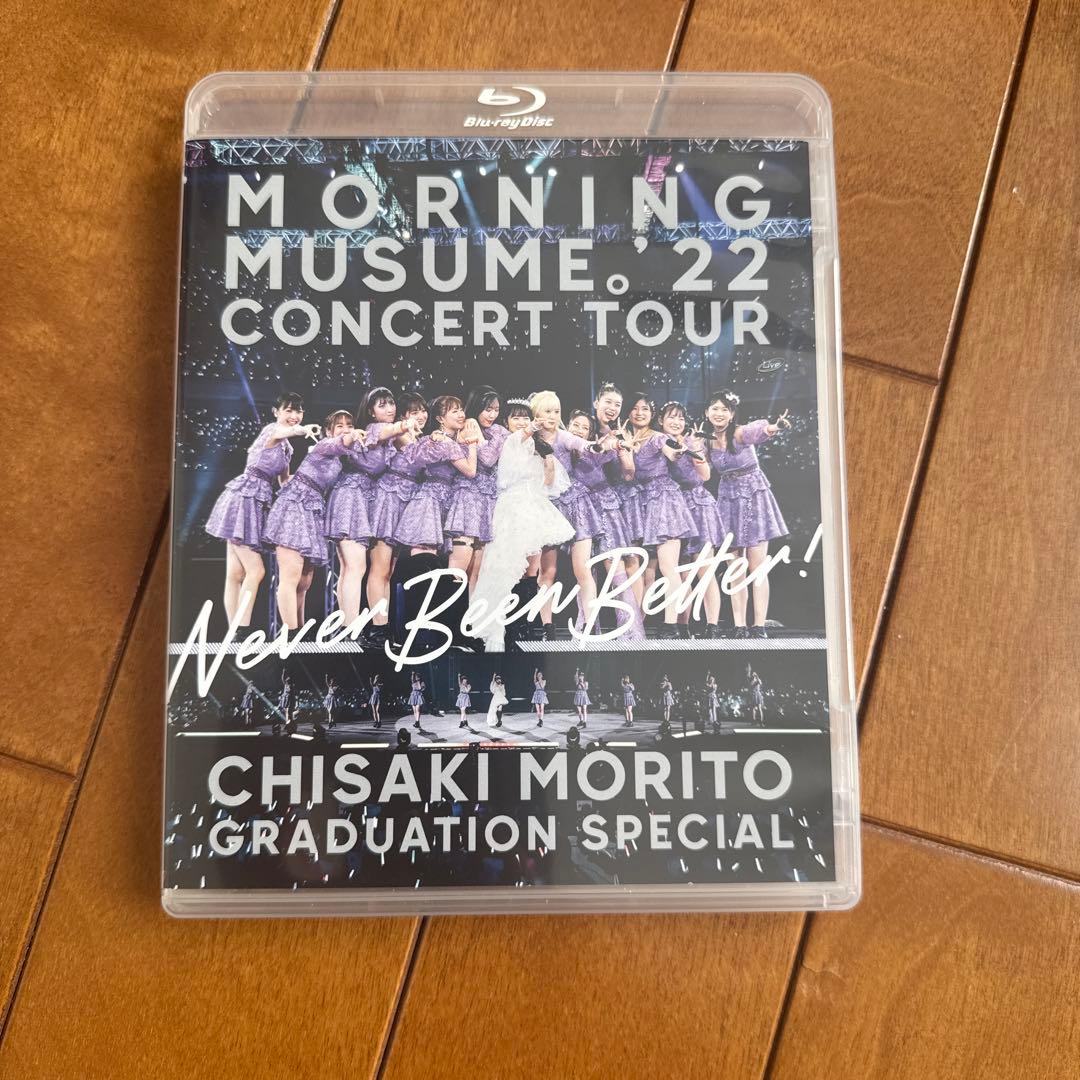 モ*コ様 バラ売り不可まとめ売り14点Juice=Juice、モーニング娘。、ア