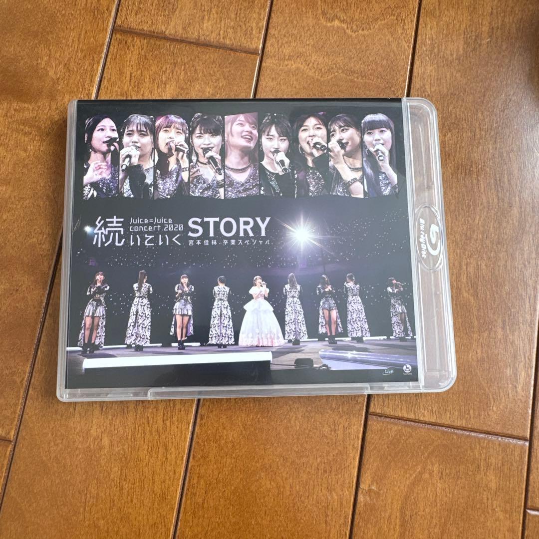 モ*コ様 バラ売り不可まとめ売り14点Juice=Juice、モーニング娘。、ア