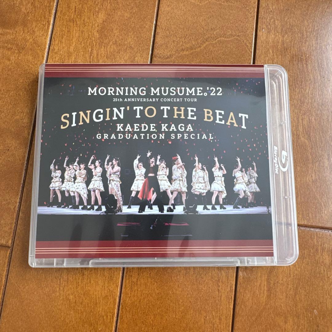 モ*コ様 バラ売り不可まとめ売り14点Juice=Juice、モーニング娘。、ア