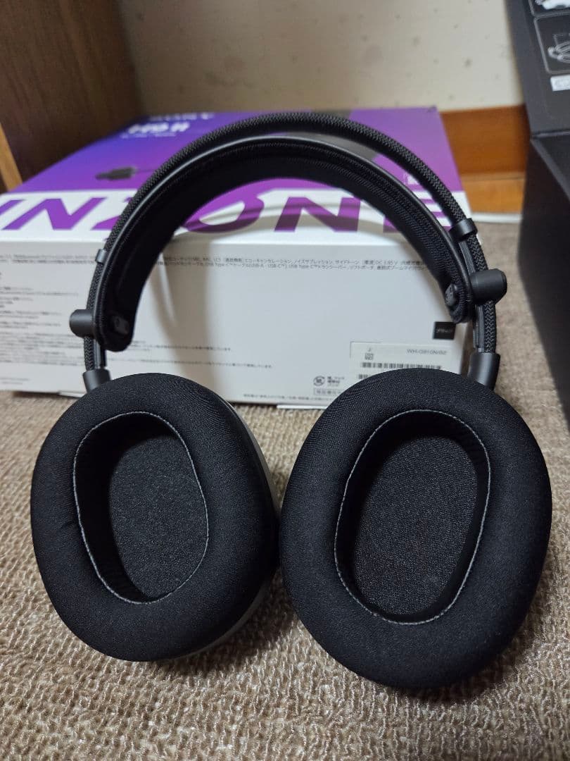 SONY H9 II ゲーミングヘッドセット