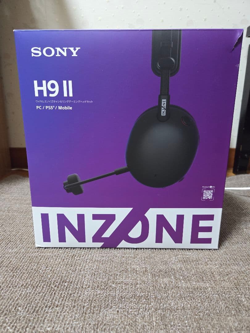 SONY H9 II ゲーミングヘッドセット