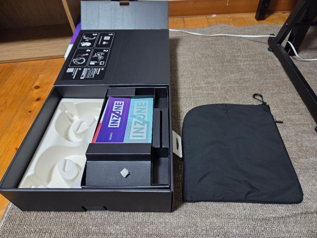 SONY H9 II ゲーミングヘッドセット