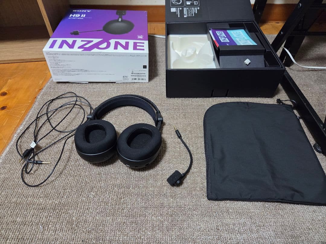 SONY H9 II ゲーミングヘッドセット