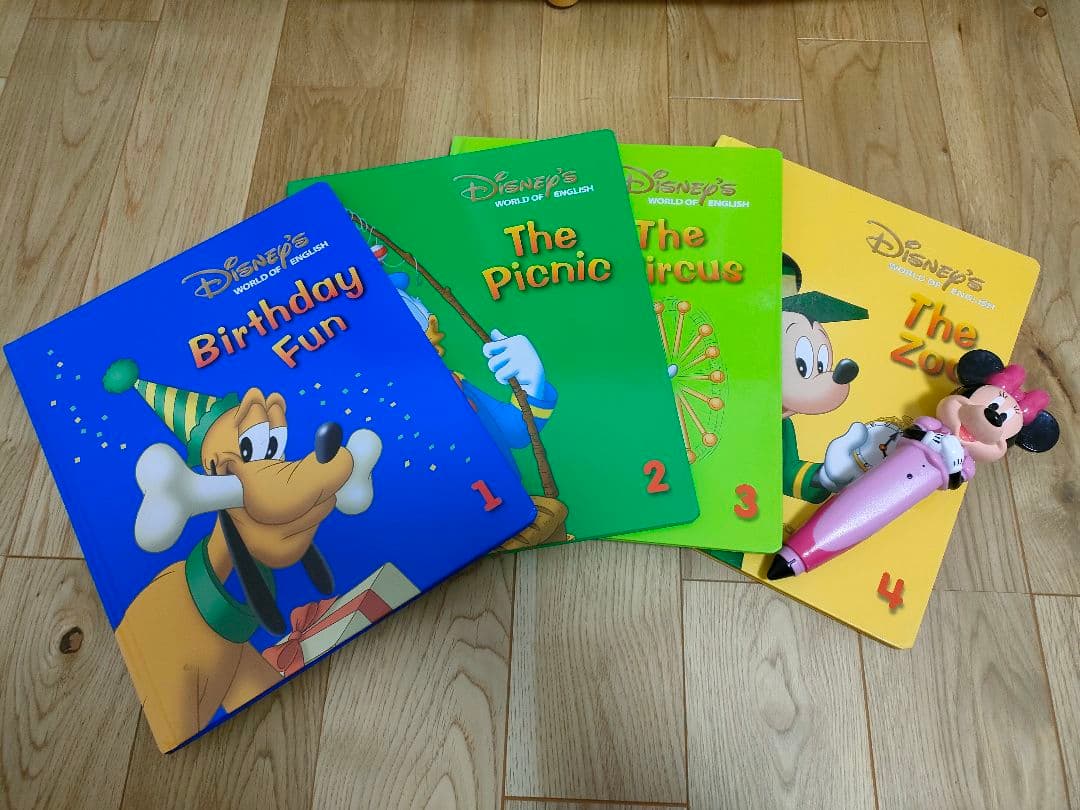 DWE ディズニー英語システム　フルセット　2014（新子役版）　DSMTG