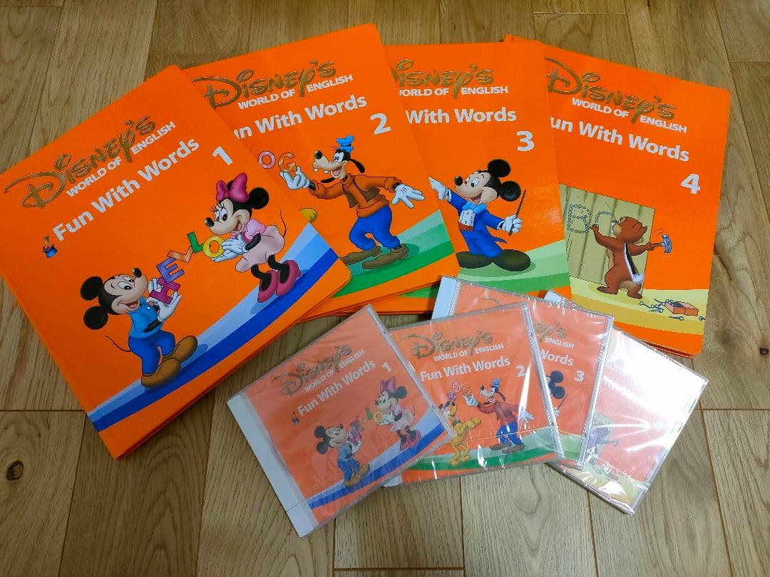 DWE ディズニー英語システム　フルセット　2014（新子役版）　DSMTG