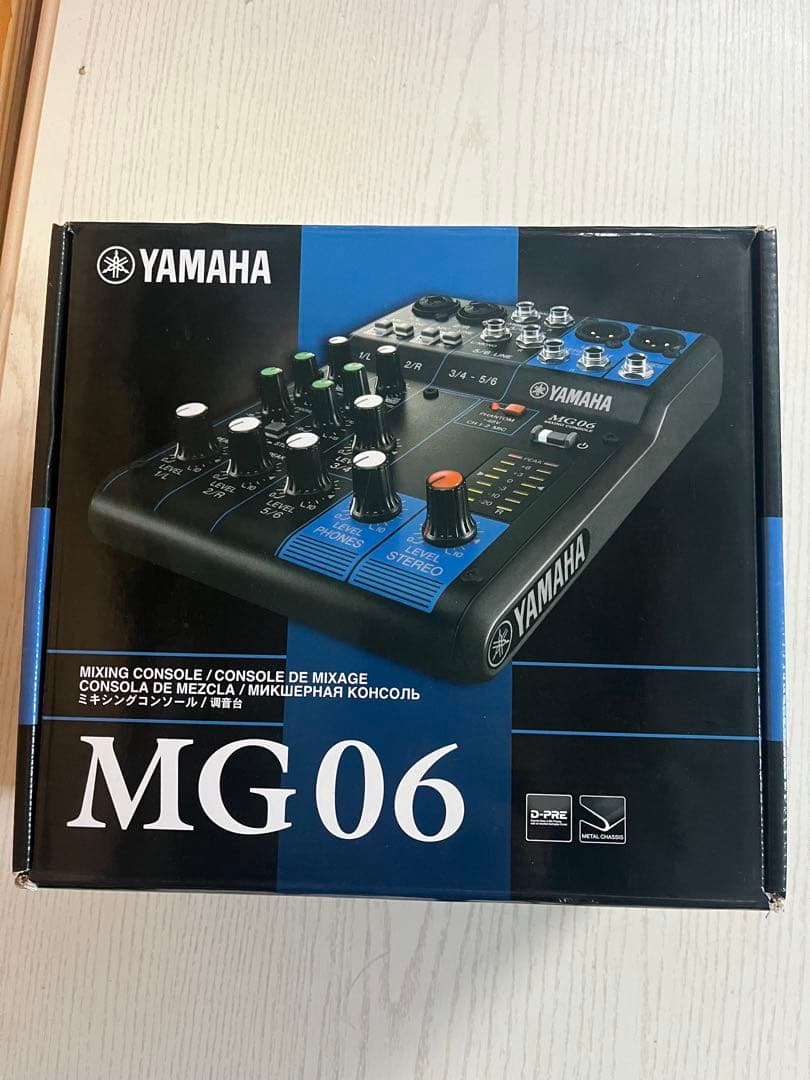 ソ*ス様 YAMAHA MG06 アナログミキサー