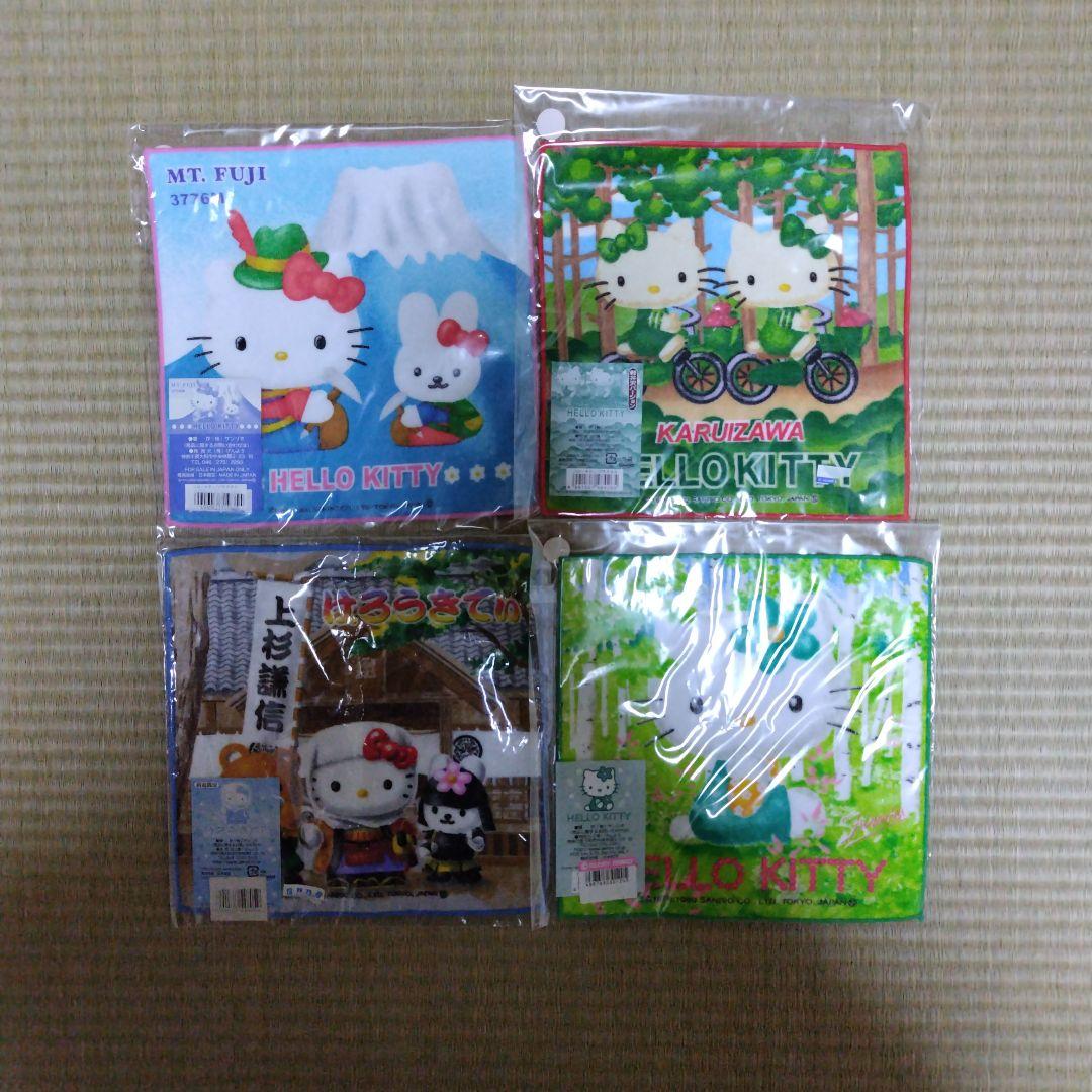 ハローキティ ご当地タオルなど 31枚