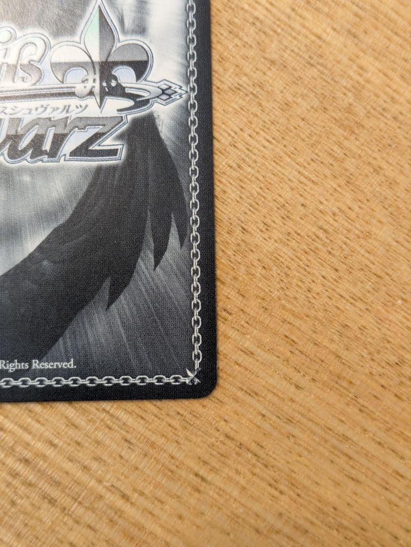 ヴァイスシュバルツ　小林さんちのメイドラゴン　パーフェクトメイドトール　サイン入