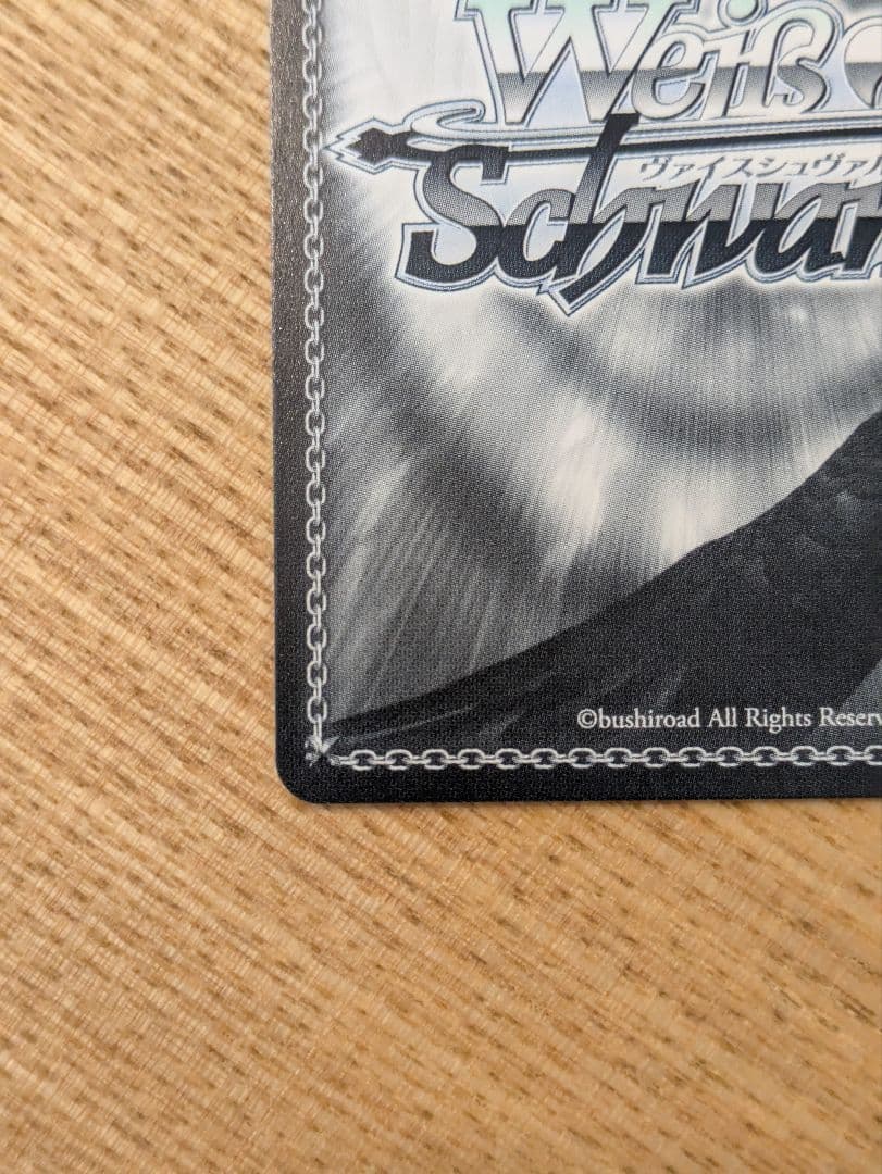 ヴァイスシュバルツ　小林さんちのメイドラゴン　パーフェクトメイドトール　サイン入