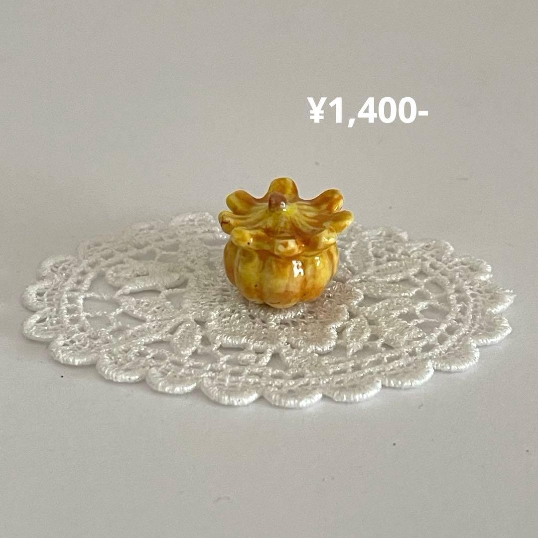 おまとめ専用　フェーブ　23点　32個　フランス