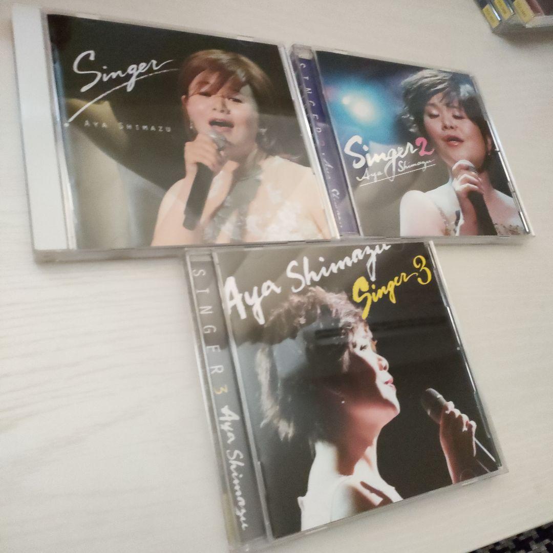 島津亜矢 CD 6枚セット