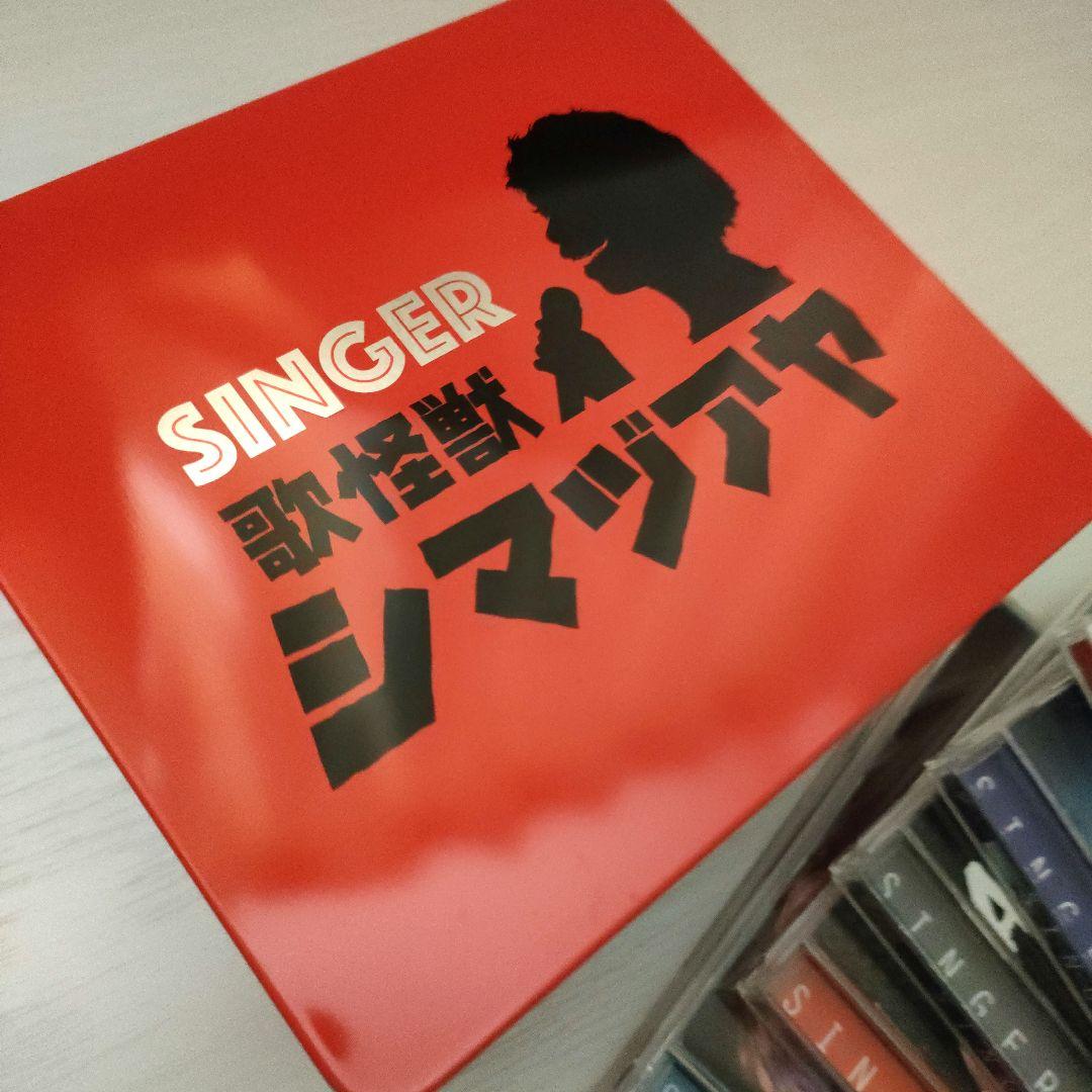 島津亜矢 CD 6枚セット