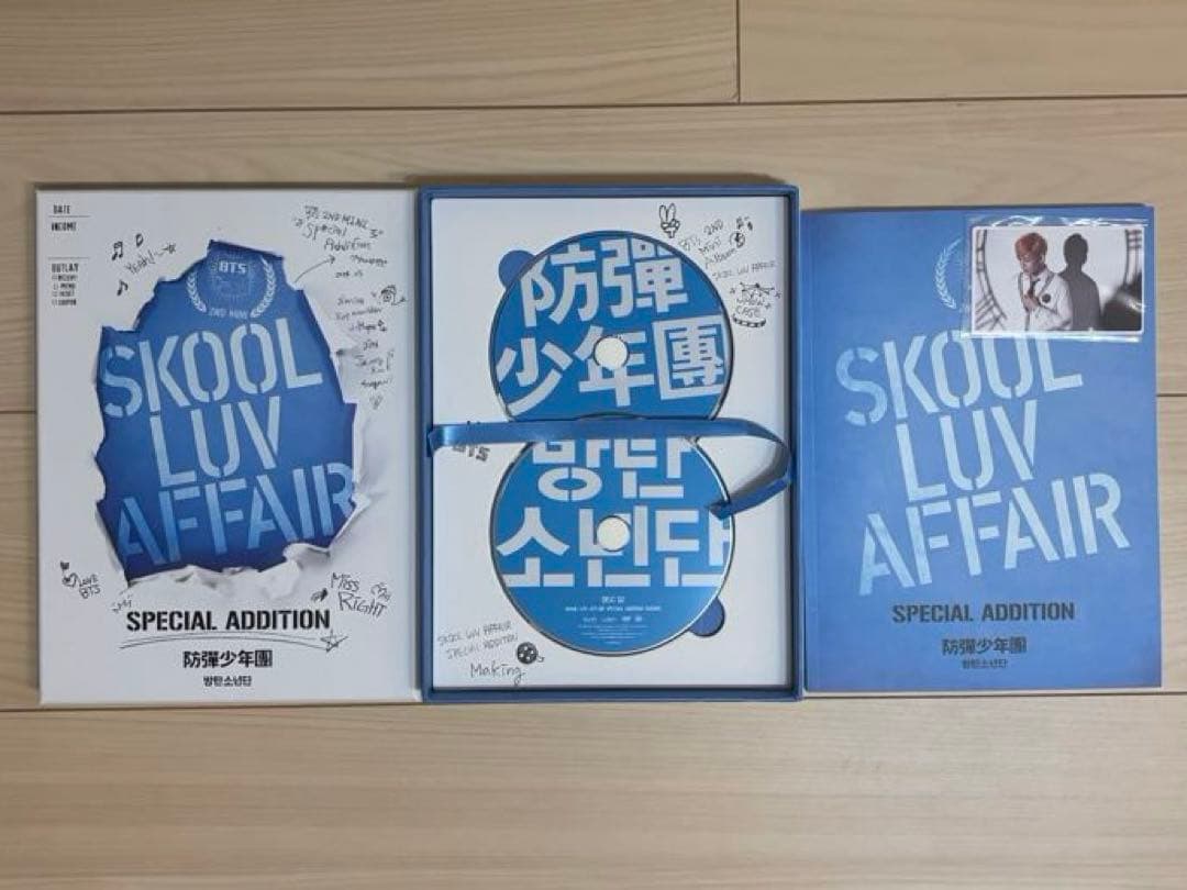 BTS CDまとめ売り トレカあり [処分予定]