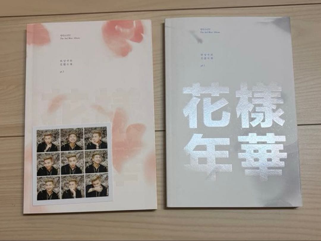 BTS CDまとめ売り トレカあり [処分予定]