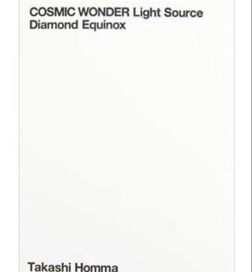 COSMIC WONDER ホンマタカシ Takashi Homma