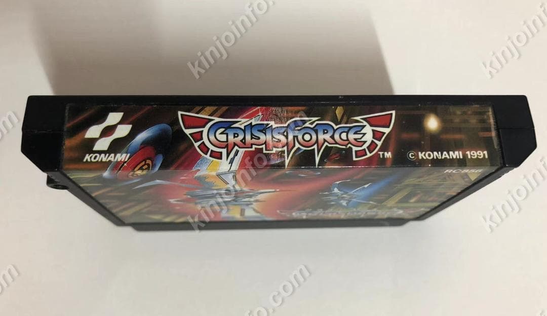 クライシスフォース（crisis force）【中古・FC日本版】