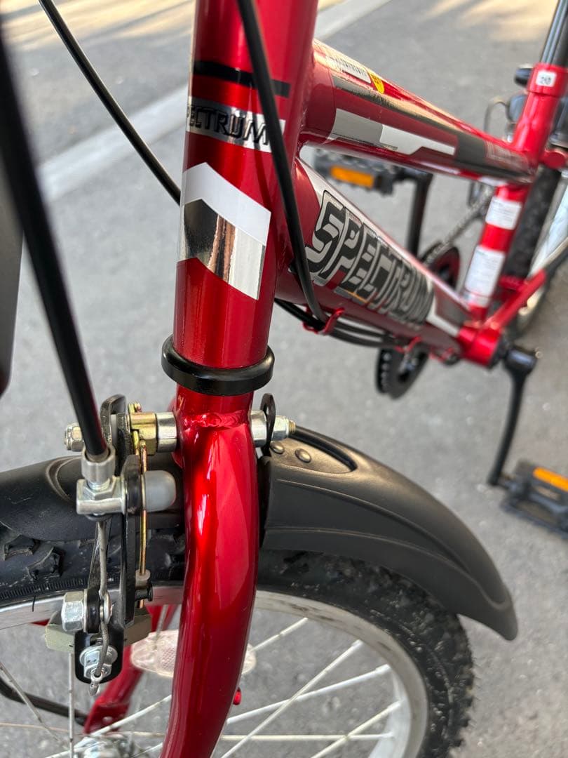 自転車 20インチ マウンテンバイク spectrum ダイワサイクル