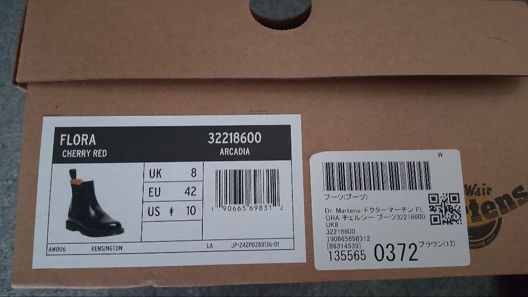 新品 ドクターマーチン チェルシー フローラ