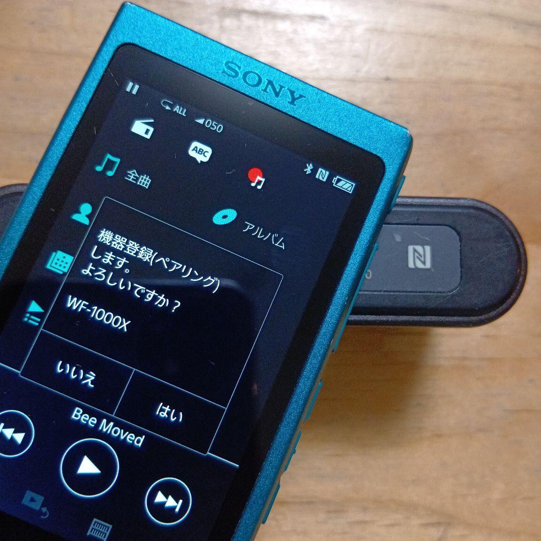 h*n様 SONYウォークマンNW-A35 16GB