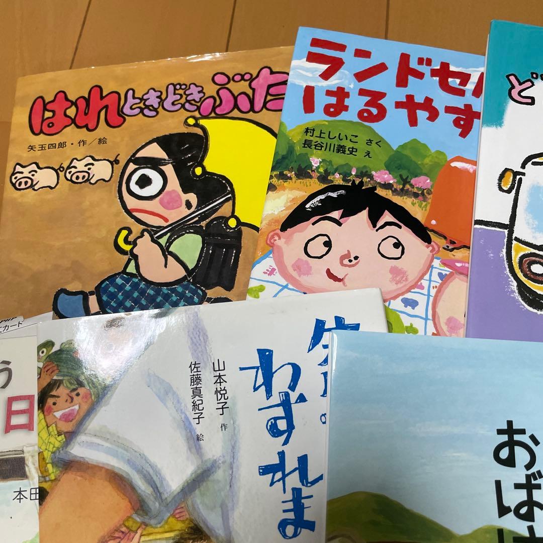 児童書　まとめ売り22冊　1人読みにも最適