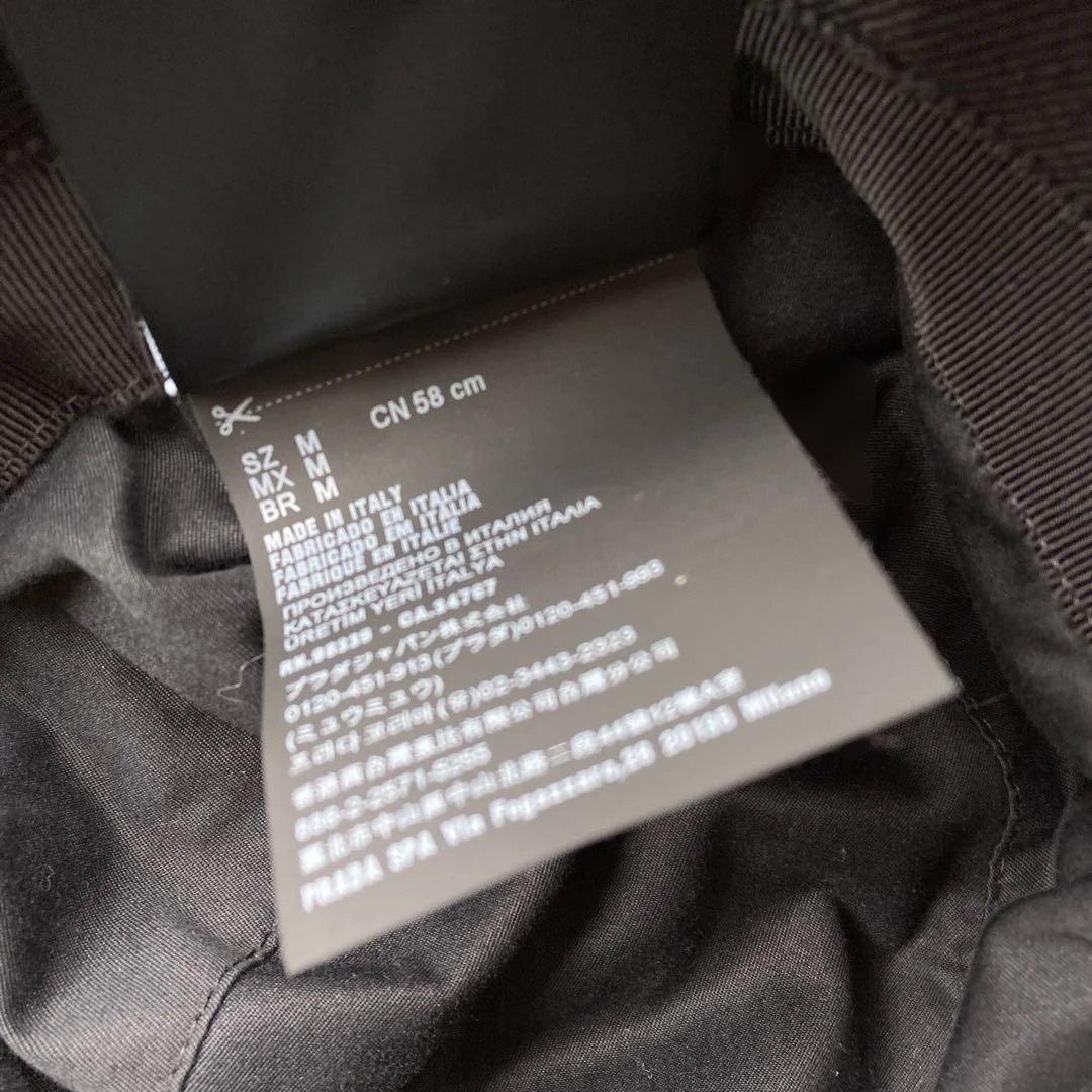 WT21 PRADA ボア バケットハット ブラック古着