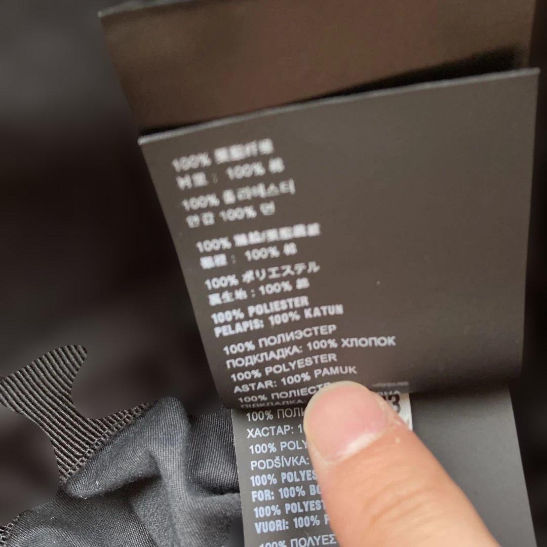 WT21 PRADA ボア バケットハット ブラック古着