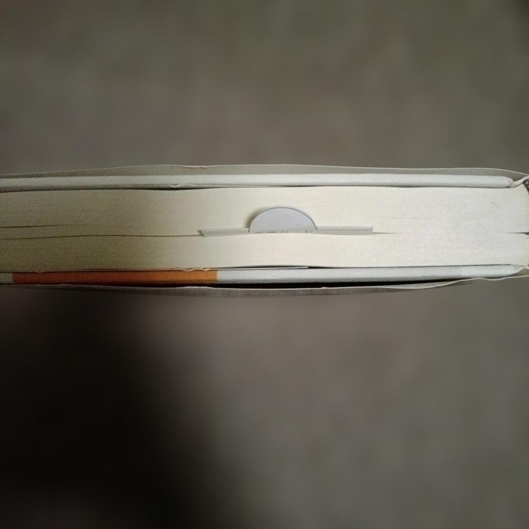 ミシェル・フーコー講義集成 3 処罰社会 コレージュ・ド・フランス講義 197…