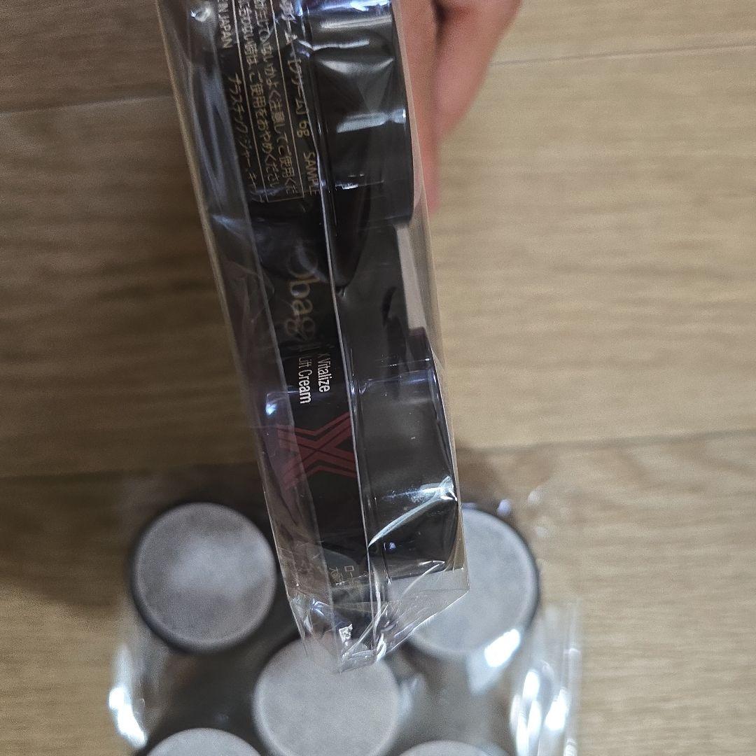 オバジX　バイタライズ リフトクリーム　10個