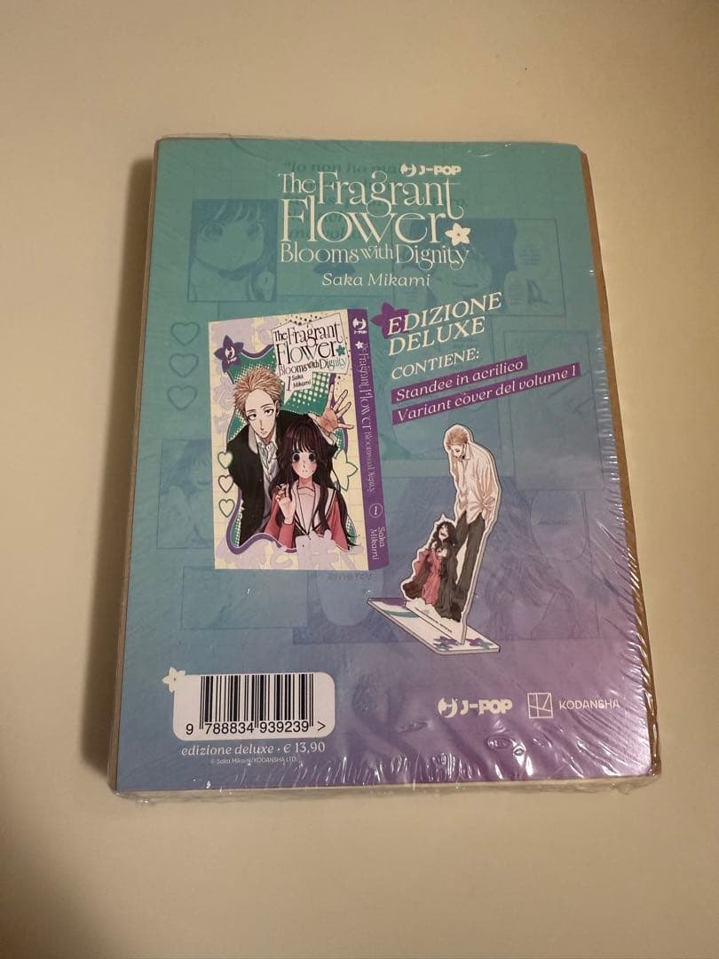 薫る花は凛と咲く1 イタリア限定　海外　漫画