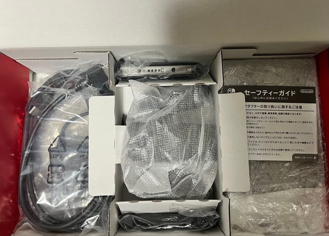 Nintendo Switch 本体 Joy-Conネオンブルー・ネオンレッド