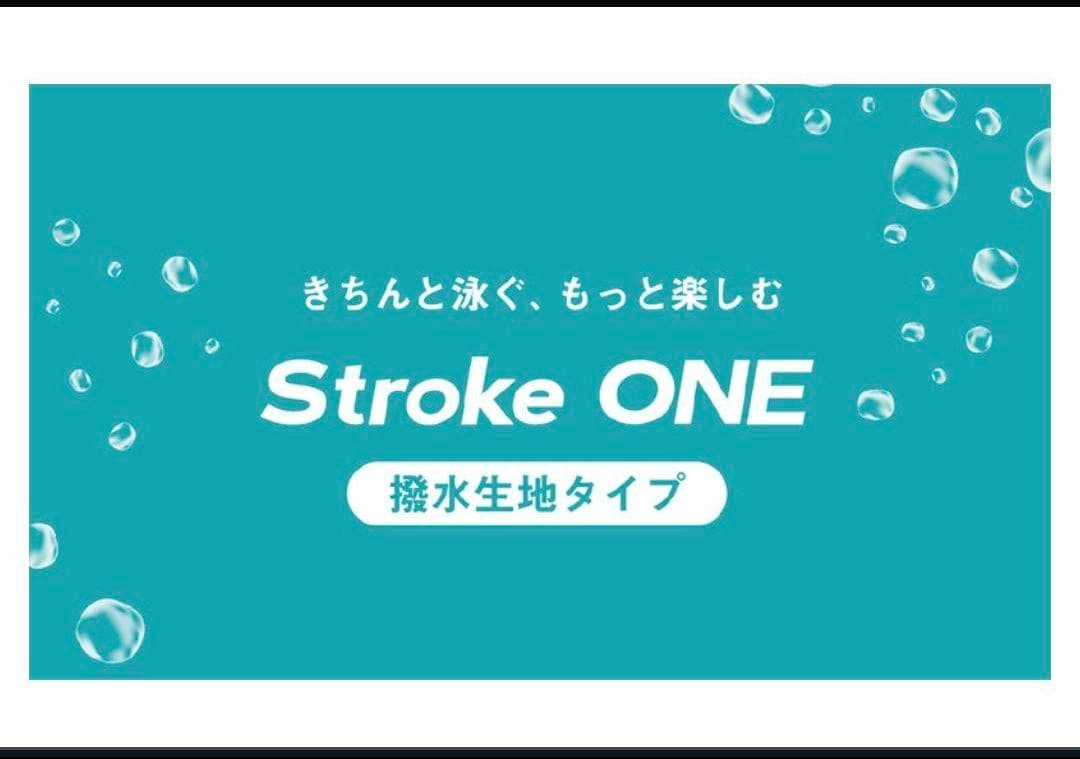 XL 新品 最新モデル MIZUNO StrokeONE カップ付 練習水着
